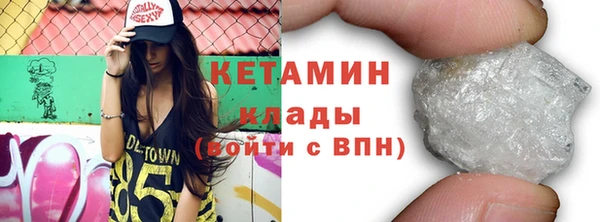 МДПВ Магадан
