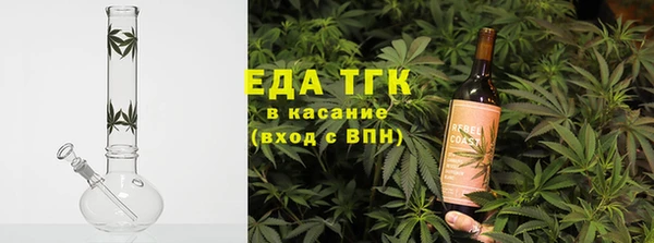 шишки Мегион