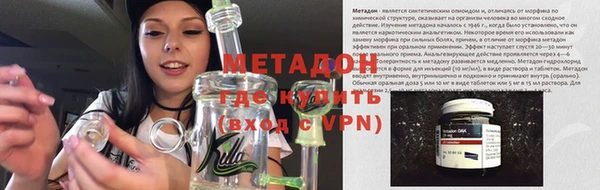 mdma Магас