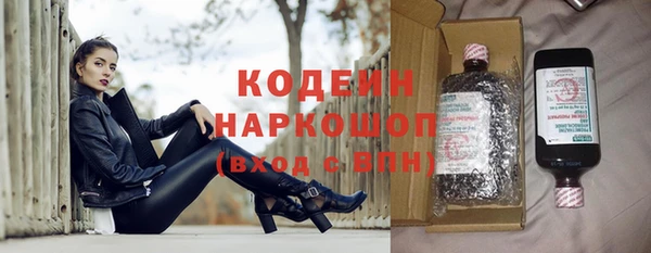 соль курить ск Майский