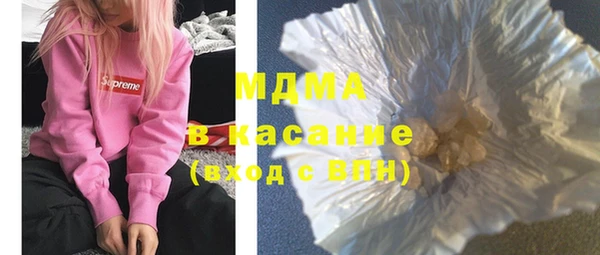 МДПВ Магадан