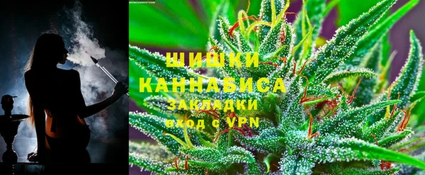MESCALINE Медвежьегорск