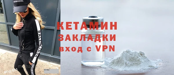 mdma Магас