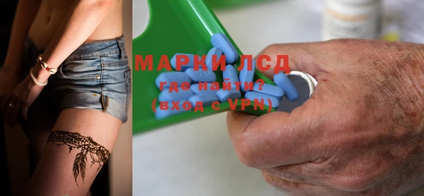 mdma Магас