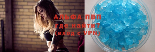 MESCALINE Сим