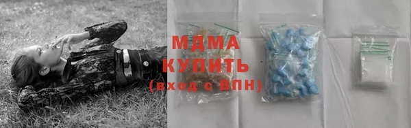МДПВ Магадан