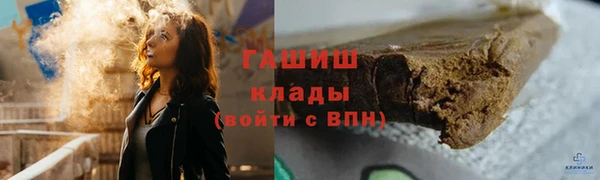 МДПВ Магадан
