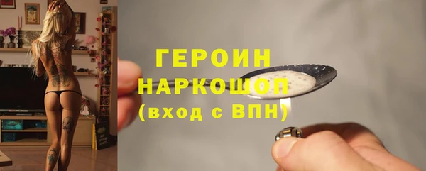 прущие крисы Алагир