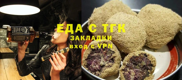 марки lsd Медногорск