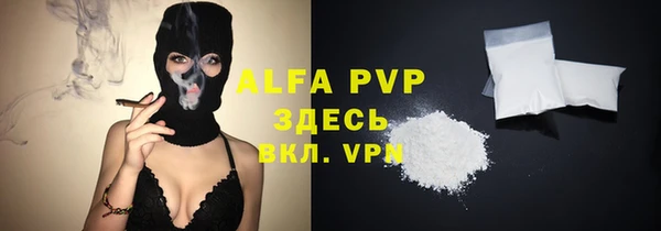 mdma Магас