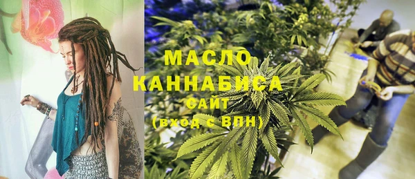 МДПВ Магадан