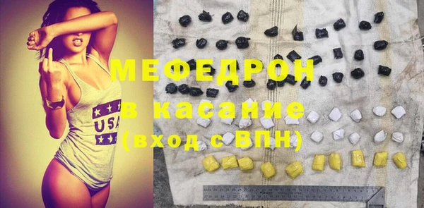 mdma Магас