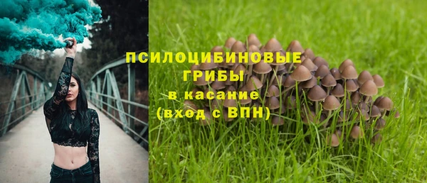 mdma Магас