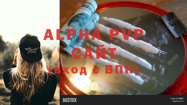 mdma Магас