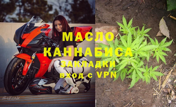 МДПВ Магадан