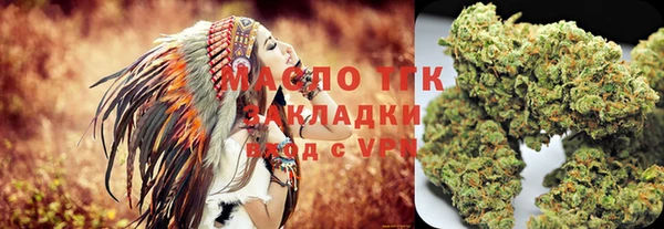 MESCALINE Медвежьегорск