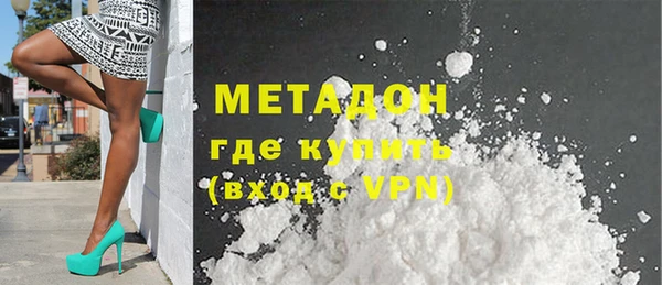 МДПВ Магадан