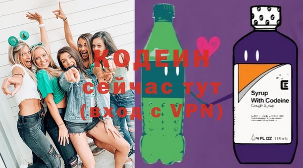 mdma Магас