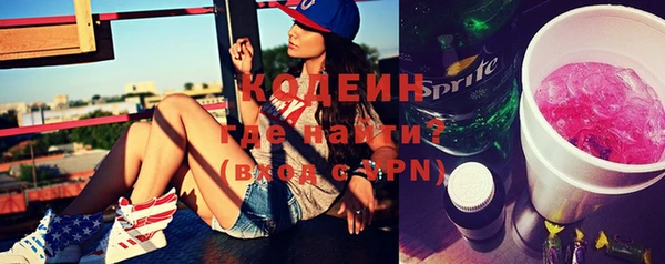 соль курить ск Майский