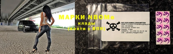 mdma Магас