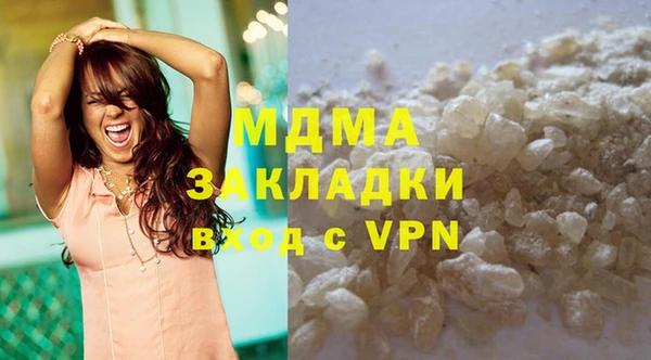МДПВ Магадан