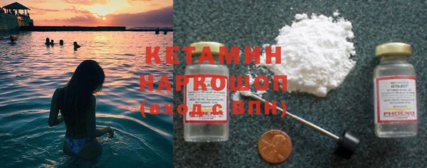 mdma Магас