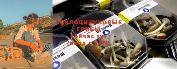 кристаллы Анива