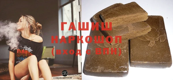 МДПВ Магадан