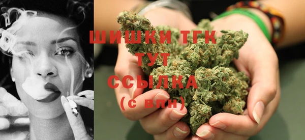 соль курить ск Майский