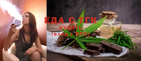 скорость Сибай