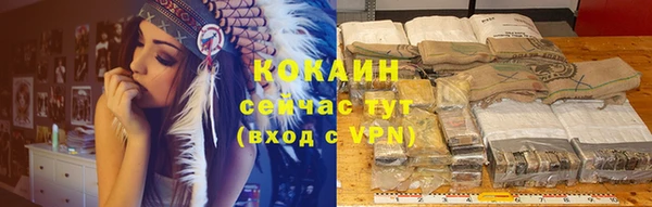 MESCALINE Медвежьегорск