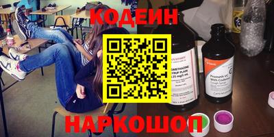 кристаллы Кунгур