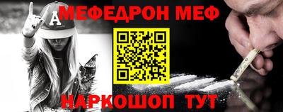 кристаллы Кунгур