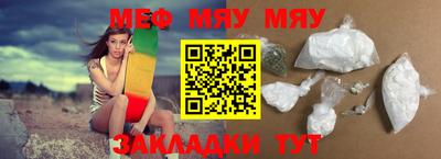 кристаллы Кунгур