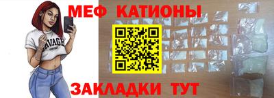 экстази Кулебаки