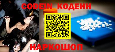 экстази Кулебаки