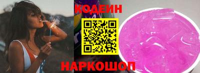 кристаллы Кунгур