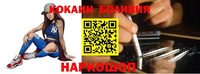 кристаллы Кунгур