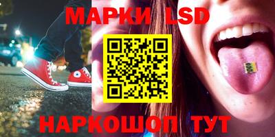 экстази Кулебаки