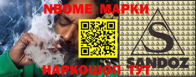 экстази Кулебаки