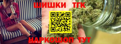 экстази Кулебаки