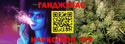 экстази Кулебаки