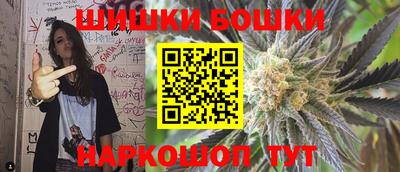 кристаллы Кунгур