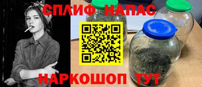 кристаллы Кунгур