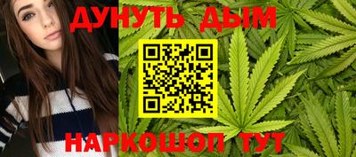 кристаллы Кунгур