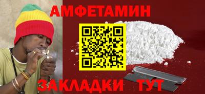 кристаллы Кунгур