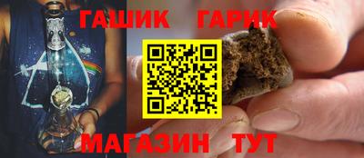 экстази Кулебаки