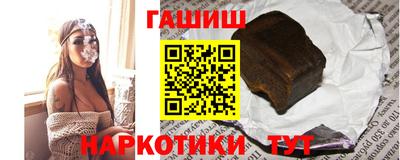 кристаллы Кунгур
