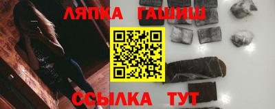 кристаллы Кунгур