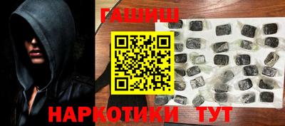 спайс Кумертау